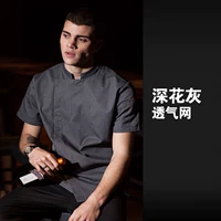 Модель Deep Flower Grey (легкая сетевая ткань модель)