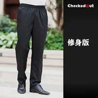 Slim (кружево) (состав 80%полиэстера, 20%хлопка)