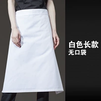 Белый (половина бодов)