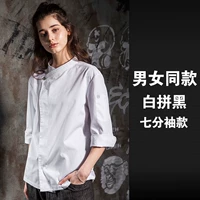 Модель обновления Bai Black Black Seven -точка рукава