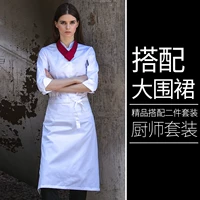 Лонгслив, белый фартук