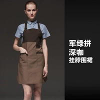 Jun Green Fighting Coffee (312)