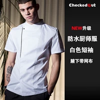 В стиле A-стиль белый водонепроницаемый