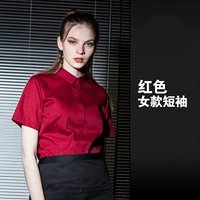 Женский короткий вино -красный