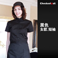 Черный воротник женского роста