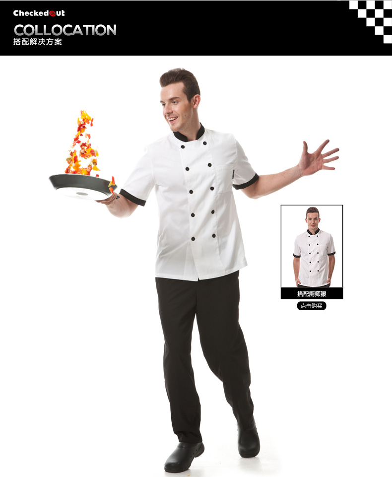 Veste chef cuisinier CHECKED OUT - Ref 1908081 Image 23
