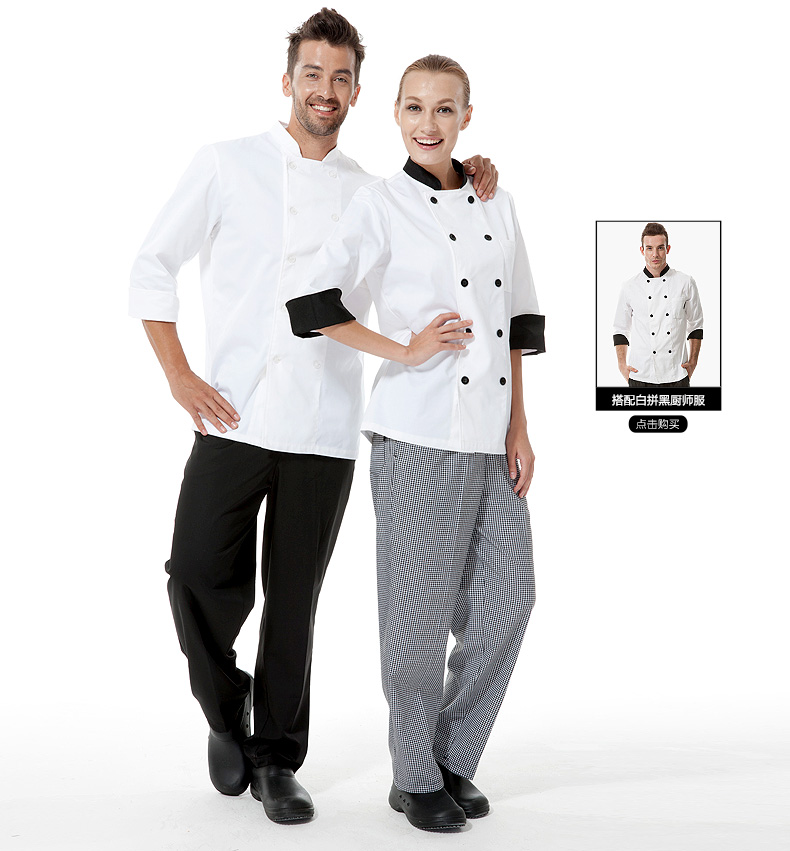 Veste chef cuisinier CHECKED OUT - Ref 1907818 Image 22