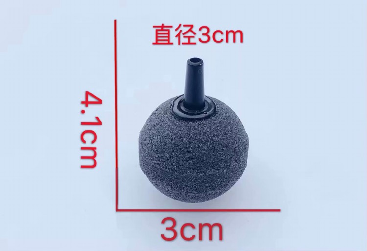 Sand Head Bubble Stone Bulk Gas Stone Water Group Air Pump Special Oxygenation Diameter 30mm Standard Connector 4mm Grey