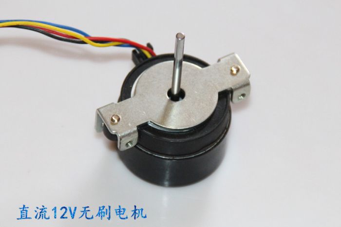 DC 12V 4-wire brushless motor fan motor ultra silent long life