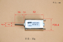 Long axis WFF-180SH-2395 Metal brush motor Silent motor