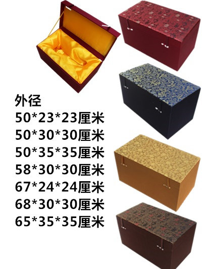 Large brocade box cloisonné vase wood carved porcelain jar clay sculpture large ornament Buddha statue Shoushan stone gift packaging box