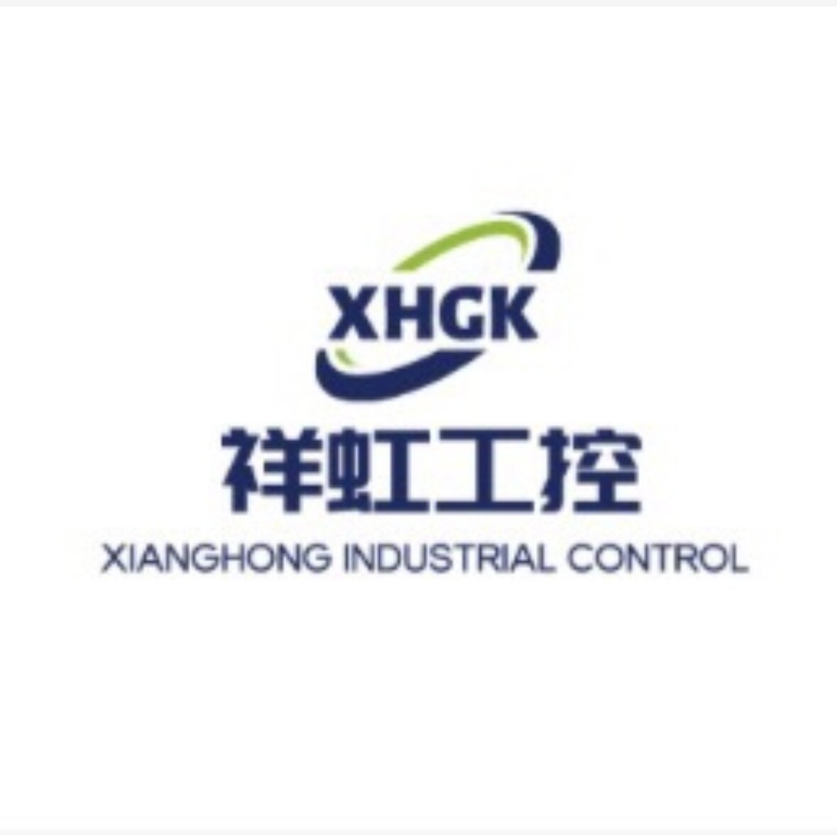 祥虹工控
