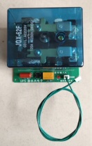 Inverter dual power supply switching pcb board sub