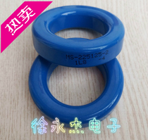 Sine Wave Inverter Iron Silicon Aluminum Magnetic Ring