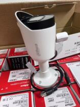 DH-HAC-HFW1200TP-A 2 8 3 6MM CVI English 2MP Global Hot Selling