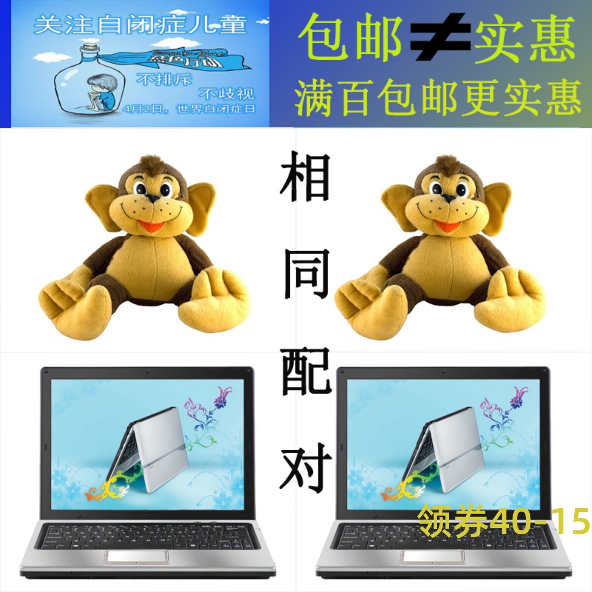 Looking for the same items to match your baby's developmental delay attention Autism Training Card Teaching Aids