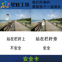 Distinguish the development of children with autism rehabilitation training cognitive teaching cards teaching aids