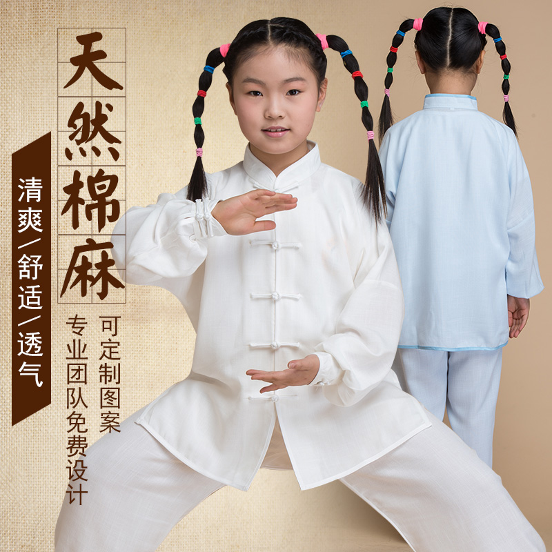 Chen Jiagou Cotton Hemp Children Tai Chi Wear Long Short Sleeve Suit Students Martial Arts Training Uniform Taijiquan to men and women