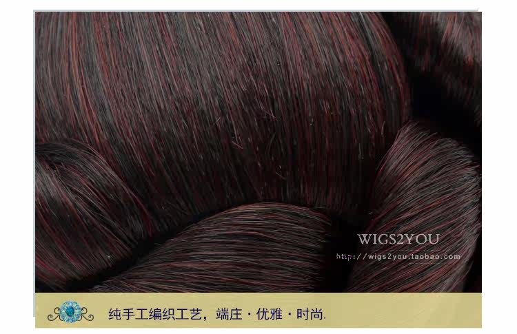 Extension cheveux - Chignon - Ref 236630 Image 32