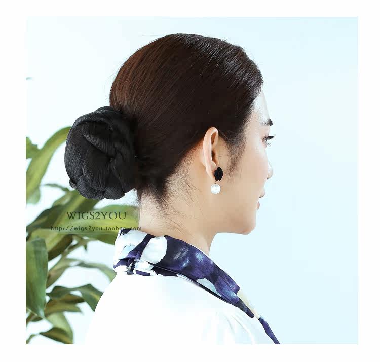 Extension cheveux - Chignon - Ref 236630 Image 21