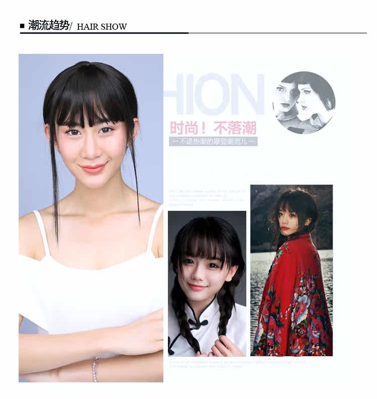 Extension mèches - Ref 220377 Image 18