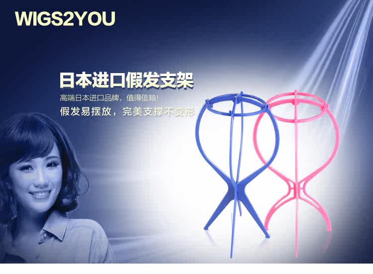 Accessoires pour perruques - Ref 227946 Image 9