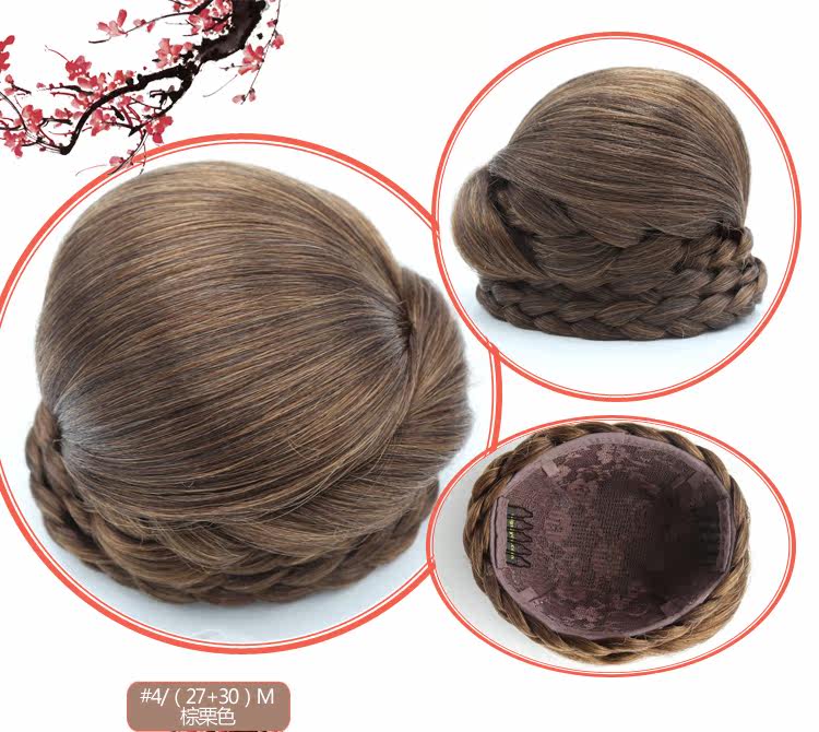 Extension cheveux - Chignon - Ref 249090 Image 35