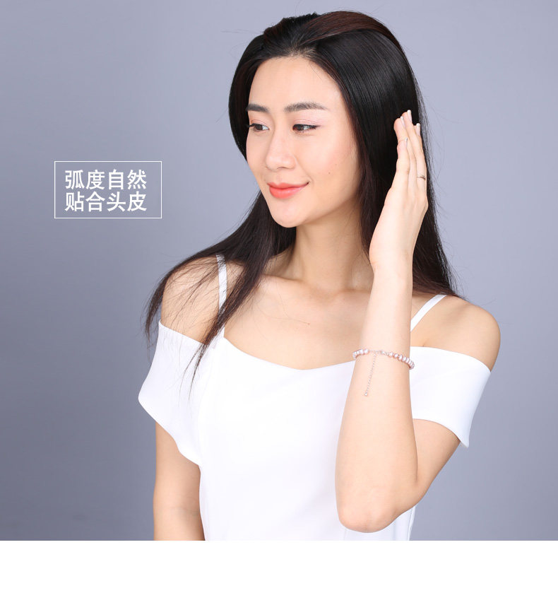 Extension cheveux - Ref 220194 Image 22