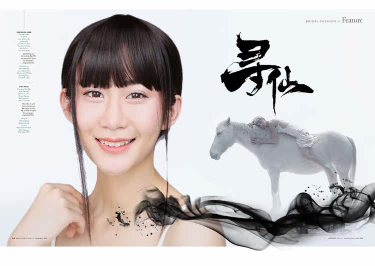 Extension mèches - Ref 220377 Image 26