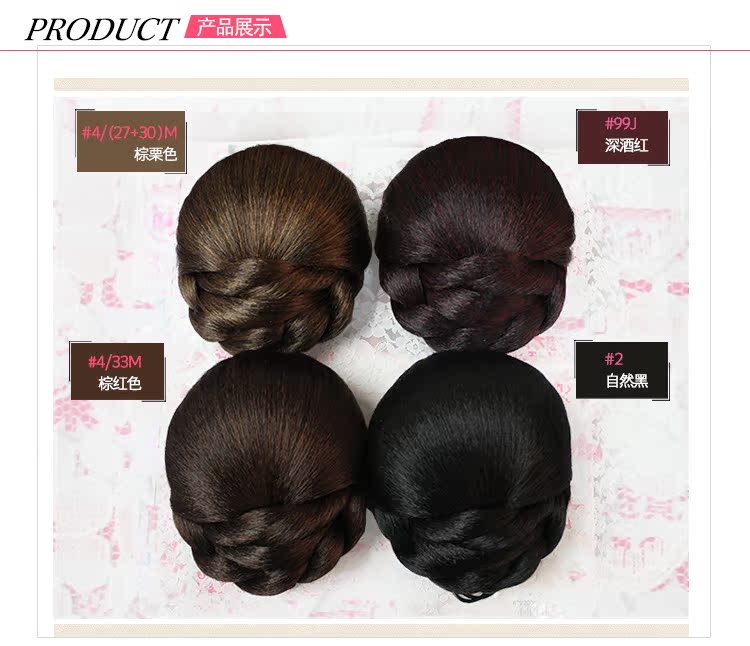 Extension cheveux - Chignon - Ref 235216 Image 19