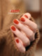 High-end nail polish without roasting 2025 new water-based nude color long-lasting quick-drying red hawthorn transparent color and whiteness that cannot be peeled