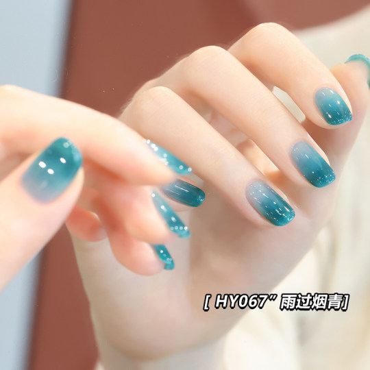 Fresh Yellow-Green Trendy Nail Polish for Women, 2025 New Autumn and Winter Popular Style, No-Bake, Long-Lasting, Quick-Drying, Brightening, Non-Peelable