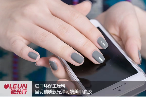 Sweet Color Micro Phot Trị liệu Grandma Grey Nail Ba Lan Màu xanh xám Nhanh khô Sức khỏe - Sơn móng tay / Móng tay và móng chân