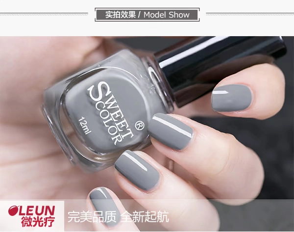 Sweet Color Micro Phot Trị liệu Grandma Grey Nail Ba Lan Màu xanh xám Nhanh khô Sức khỏe - Sơn móng tay / Móng tay và móng chân