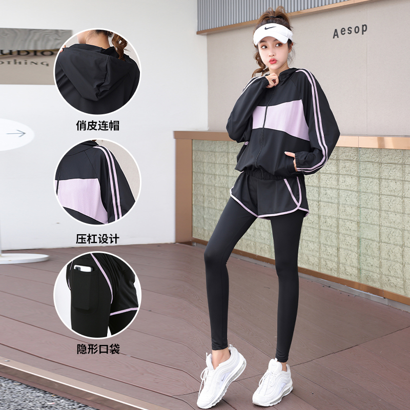 Running Suit for Women, Morning Running Clothes, 2026 Spring and Autumn New Long-Sleeved Yoga Clothes, High-End Gym Sports Quick-Drying Clothes