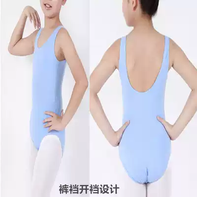 Ballet practice uniforms, girls, test uniforms, test uniforms, Chinese dance costumes, children's ballet jumpsuits, gymnastics