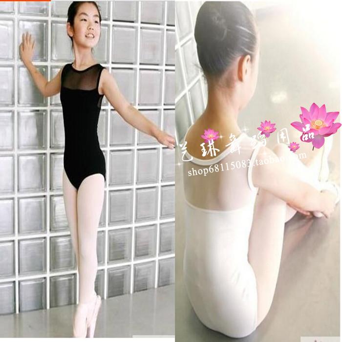 Girls Chinese Dance costume Jumpsuit Summer dance suit Examination suit Crotchless gymnastics suit Ballet practice suit White