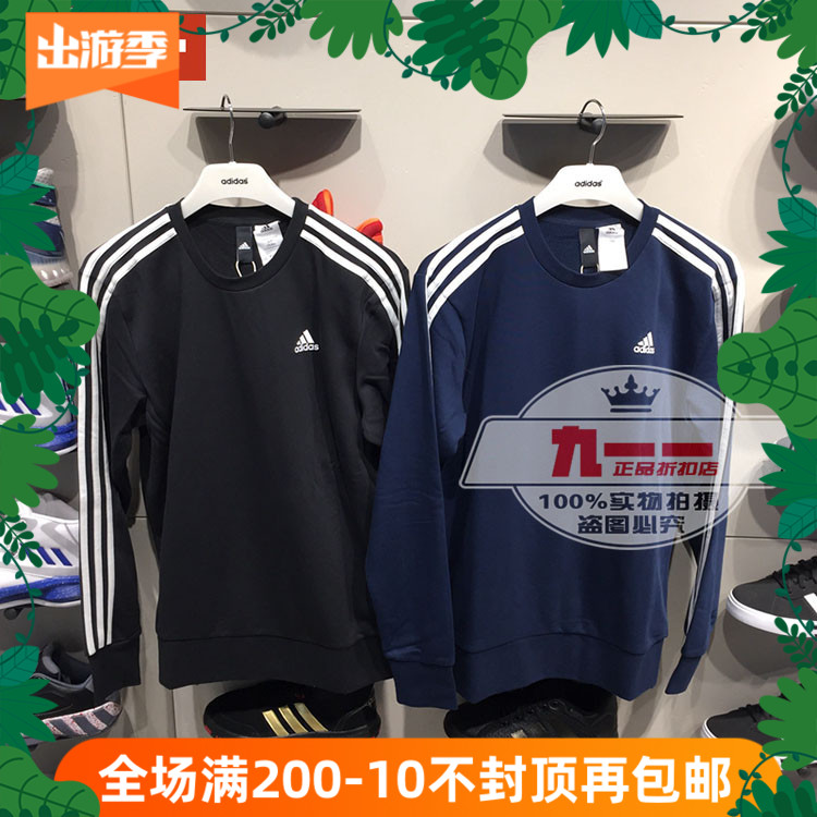 bq9645 adidas