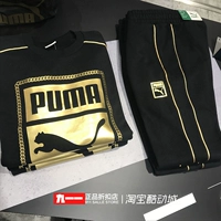 Bộ đếm chính hãng Hummer Puma 18 mùa thu Bộ đồ thể thao nam Áo thun Áo len 577637 577634 áo hoodie dây kéo