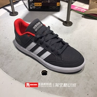 Adidas adidas nam 18 mùa thu thấp mang giày thể thao quần vợt B43887 BB9929 mua giày thể thao