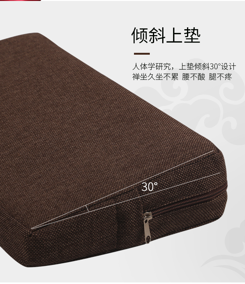 Bồ Tát thiền sen đệm pad hit nhà Yoga Zen futon xách tay đệm dày xốp vuông mat dừa Trung Quốc - Ghế đệm / đệm Sofa đệm ngồi ghế