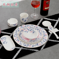 High-end hotel tableware set set creative ceramics five-piece Club hotel supplies Chinese style simple dishes