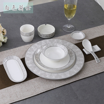 Table setting four-piece set table setting five-piece set restaurant tableware three-piece set plate bowl spoon bone plate ceramic tableware hotel