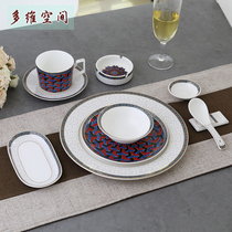 European-style hotel tableware set restaurant club countertop ceramic western plate model room tableware multi-dimensional space