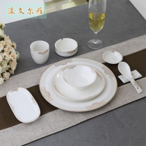 Hotel Supplies Tableware Ceramic Table Four-piece Set Hotel Restaurant Plates and Dishes Set Chinese Box Custom Printing