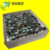 (Hongsun Electronics) 3DG12C 3DG12 transistor iron hat transistor factory direct sales