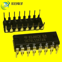 New original TL064CN TL064 in-line DIP DIP-14 low power op amp chip operational amplifier