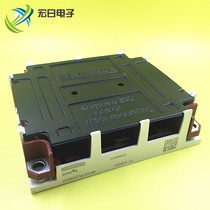 Brand new original installation of the Ximenconn module SKIM401TML12E4B spot