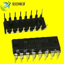 New original in-line CD4021BE chip shift register DIP-16 import