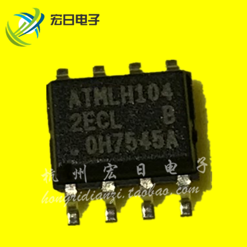 Brand new original dress patch AT24C256C-SSHL-T EEPROM serial port 256KB SOP-8 Import